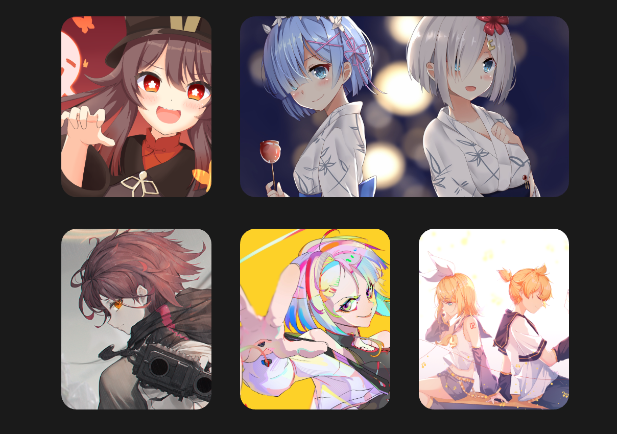 随机二次元图片